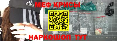 гашишное масло Будённовск