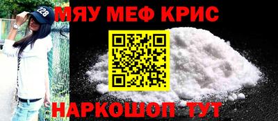 гашик Бугуруслан
