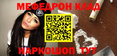 гашишное масло Будённовск