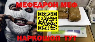 гашишное масло Будённовск