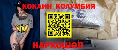 мяу мяу мука Бузулук