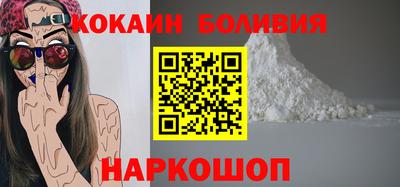 мяу мяу мука Бузулук