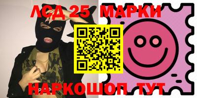 гашик Бугуруслан