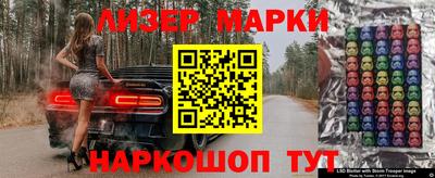 гашик Бугуруслан