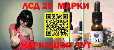 гашишное масло Будённовск