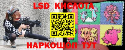 гашик Бугуруслан