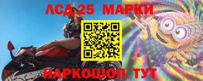 мяу мяу мука Бузулук