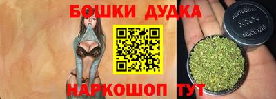гашик Бугуруслан