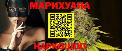 мяу мяу мука Бузулук