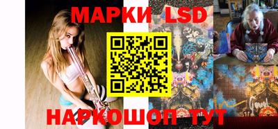 гашишное масло Будённовск