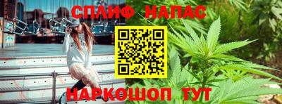 гашик Бугуруслан