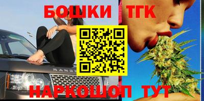 мяу мяу мука Бузулук
