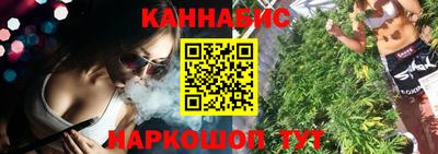 гашик Бугуруслан