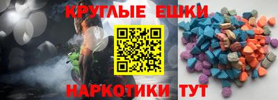 мяу мяу мука Бузулук