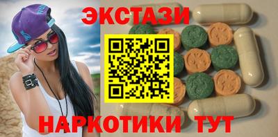 гашик Бугуруслан