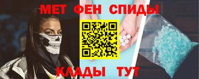 гашик Бугуруслан