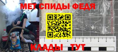 гашишное масло Будённовск