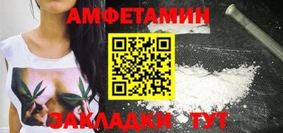 мяу мяу мука Бузулук
