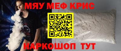 гашишное масло Будённовск